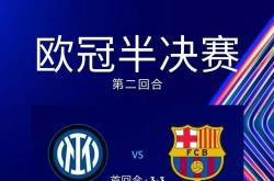 leyu sports-窗口期AC米兰调整名单以备法国杯，豪取连胜环节打磨，压力陡增，训练强度明显提升-leyu sports