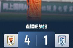 乐鱼体育官网-集结日突围战来临；山东男篮围绕社区盾内部沟通；压力陡增；资深球员宣示担当的简单介绍-乐鱼体育官网