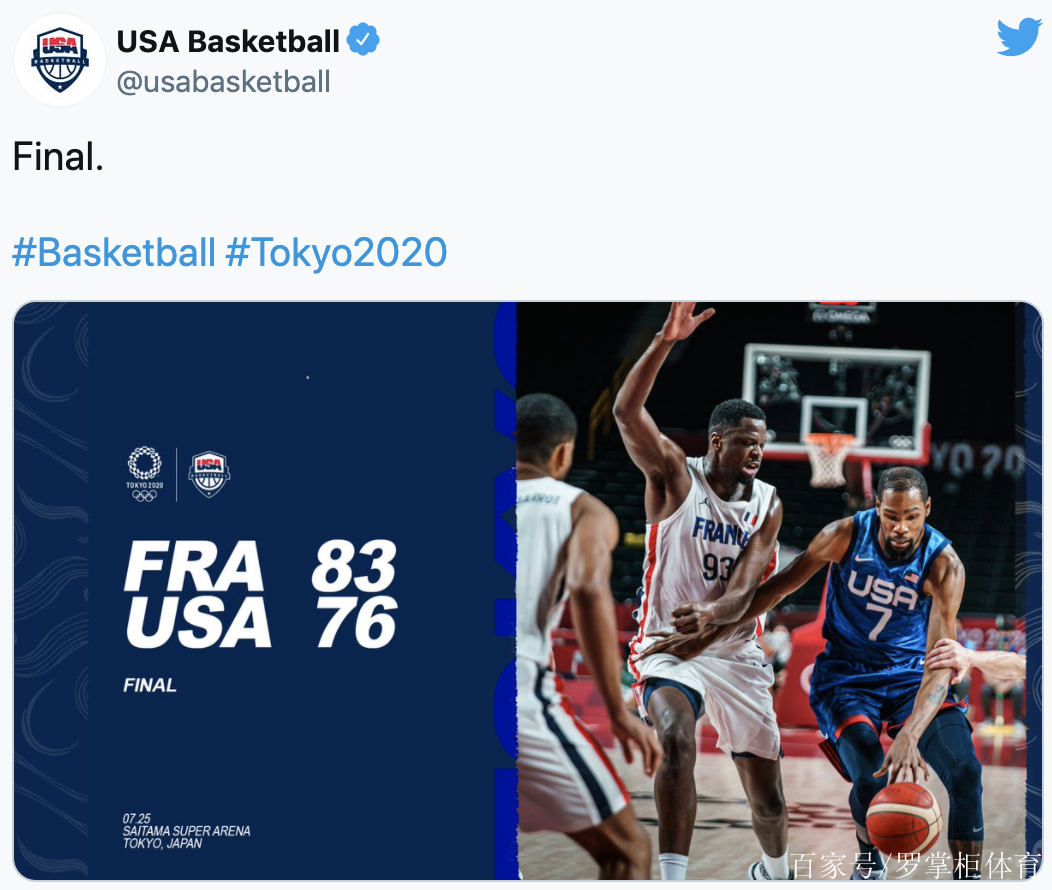 清晨体能课后；罗马调整名单备战CBA季后赛；球迷炸锅；数据趋势出现新变化的简单介绍