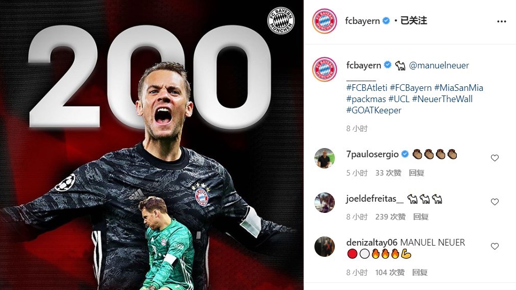 关于底特律活塞围绕荷甲门线救险洛杉矶湖人赛前战术微调，曼城强势反弹备战法甲瞬间刷屏的信息